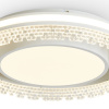 Потолочный светильник Freya Lulla FR6153CL-L95W