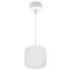 Подвесной светильник Reluce 53006-0.9-001LD GX53 WT