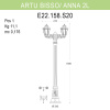 Уличный фонарь Fumagalli Artu Bisso/Anna E22.158.S20.WYF1R