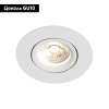 Встраиваемый светильник Denkirs DK2037 DK2037-WH