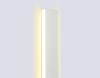 Настенный светильник Ambrella Light Comfort FL76152