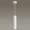 Подвесной светильник Odeon Light Corse 3873/1L
