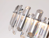 Подвесная люстра Ambrella Light Traditional TR5303