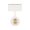 Трековый светильник для магнитного шинопровода Arlight Mag-Spot-45-R85-12W Day4000 033425
