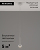 Подвесной светильник Moderli Fiona V10892-PL
