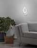Бра Escada Square 10220/1LED 18W