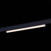 Трековый светодиодный светильник ST Luce Skyline 48 ST803.436.10