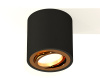 Потолочный светильник Ambrella Light Techno Spot XS7532004 (C7532, N7004)