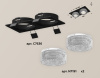 Встраиваемый светильник Ambrella Light Techno XC7636020 (C7636, N7191)