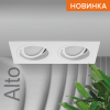 Встраиваемый светильник Wolta Alto WDL-GU5.3/02W-02