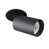 Спот Kanlux Chiro GU10 DTO-B 29311