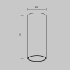 Накладной светильник Maytoni Focus led C056CL-L12B2.7K-W-B