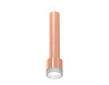 Подвесной светильник Ambrella Light Techno Spot XP8122005 (A2301, A2063x2, C6326x3, A2101, C8122, N8480)