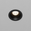 Стекло для пылевлагозащиты Maytoni Dip Glass001-D35
