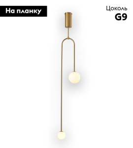 Потолочная люстра Kink Light Ирэн 09488-2,20