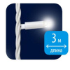 Лицевая панель Legrand Galea Life потенциометра с подсветкой титановая 771169
