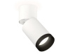 Спот Ambrella Light Techno Spot XM6312041 (A2220, C6312, N6131)