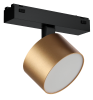 Трековый магнитный светильник iLedex Vision 4825-047-D90-10W-110DG-4000K-SGD