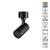 Накладной спот с переключателем цв. температуры Novotech Over Selene 359927