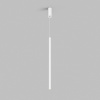 Подвесной светильник Denkirs Shine Glingor DK4305-WH