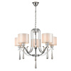 Подвесная люстра Vele Luce Platonico VL1623L05