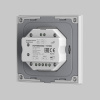 Роторная панель управления Maytoni Triac 731004