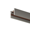 Трек Denkirs Shine base TR5710-DN