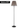 Торшер Lussole Lgo Greene LSP-0572