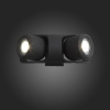 Уличный настенный светодиодный светильник ST Luce Round SL093.401.02