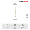 Настенный светильник Lightera Tura LE103W-60B