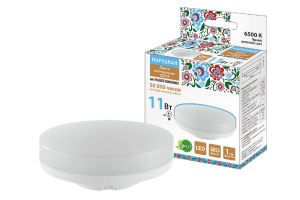 Лампа светодиодная TDM Electric Народная GX53 11W 6500K матовая SQ0340-1553