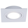 Встраиваемый светильник Reluce 16061-9.0-001LD MR16 WT