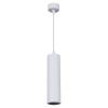 Подвесной светильник Reluce 16002-0.9-001LD 200mm GU10 WT
