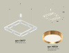 Подвесная люстра Ambrella Light Traditional (C9177, N8124) XB9177102