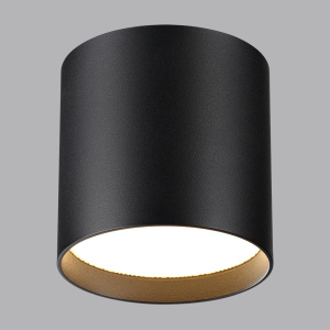 Потолочный светильник Odeon Light Hightech Oben 7129/8CL