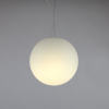 Уличный подвесной светильник LightHall Breeze 20 LH042006