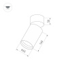 Корпус накладного светильника Arlight SP-Polo-Surface-Flap-R65 024383(1)