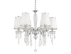 Подвесная люстра Lumina Deco Alessia LDP 1726-6 CHR
