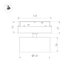 Трековый магнитный светильник Arlight MAG-ORIENT-RONDO-R120-15W Day4000-MIX 048357