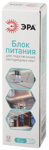Блок питания Эра 75Вт DC12В 6.25A IP20 LP-LED-75W-IP20-12V-S Б0061122