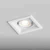 Встраиваемый светильник Hesby Lighting Drammen HSBL_0091