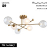 Потолочная люстра F-Promo Balance 2991-6P