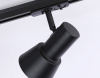 Трековый светильник Ambrella Light Track system GL5151