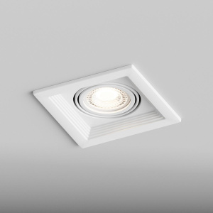 Встраиваемый светильник Hesby Lighting Drammen HSBL_0091