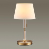 Настольная лампа Odeon Light London 4894/1T
