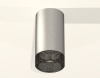 Потолочный светильник Ambrella Light Techno Spot XS6324020 (C6324, N6151)
