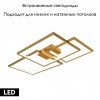 Потолочная люстра iLedex Grace 230/3A-50W-3000K GL