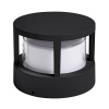 Уличный настенный светильник Arte Lamp Ulysses A8912AL-1BK