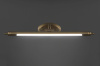 Подсветка для картин Lumina Deco LDW 6024-620 MD