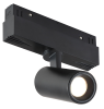 Трековый магнитный светильник iLedex Vision 4822-011-D45-8W-38DG-4000K-BK
